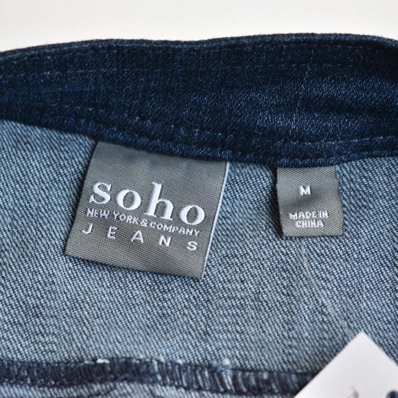 New York & Company Denim Jacket - Picture 4 of 5